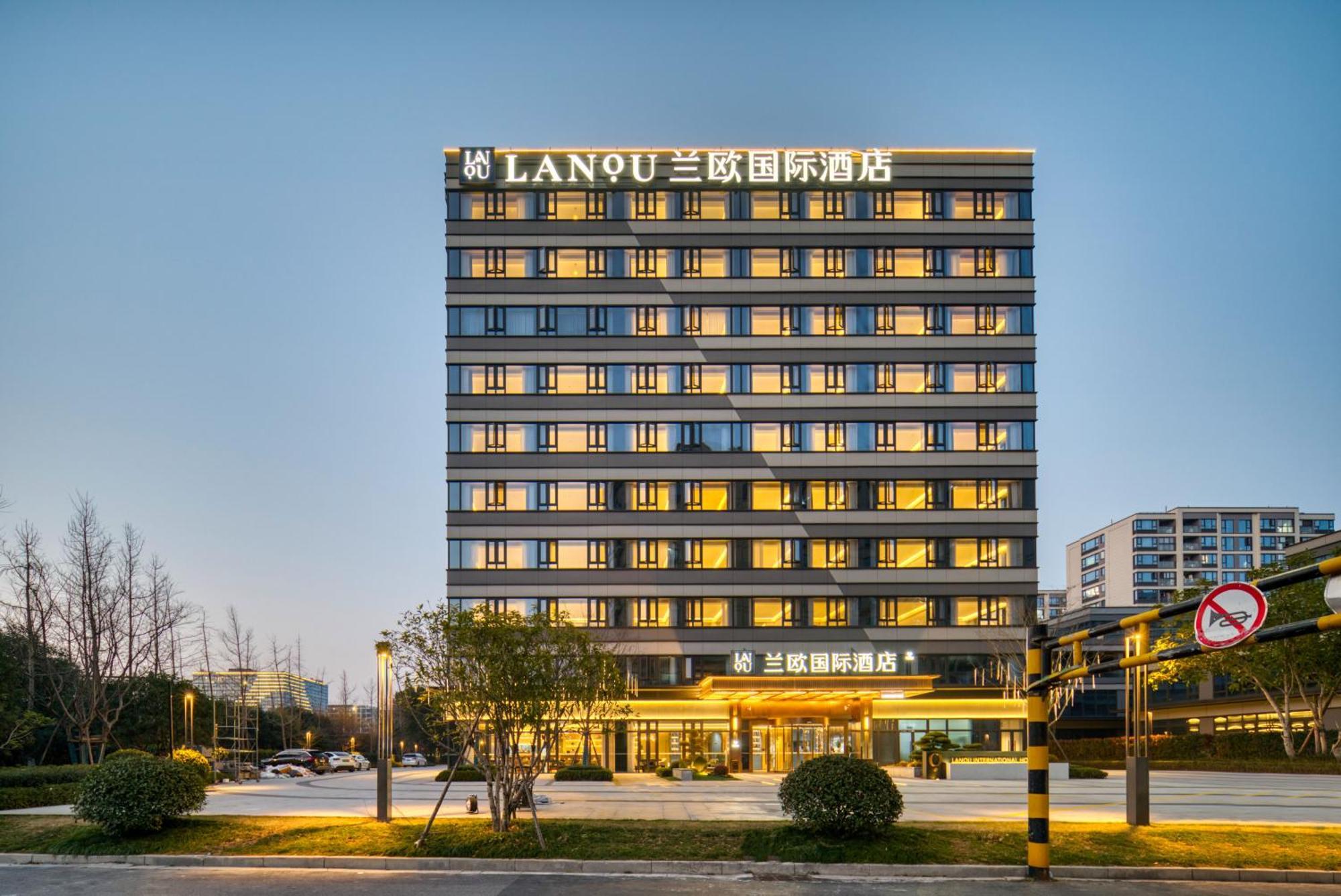 Hangzhou Xiaoshan Airport Lanou International Hotel Luaran gambar