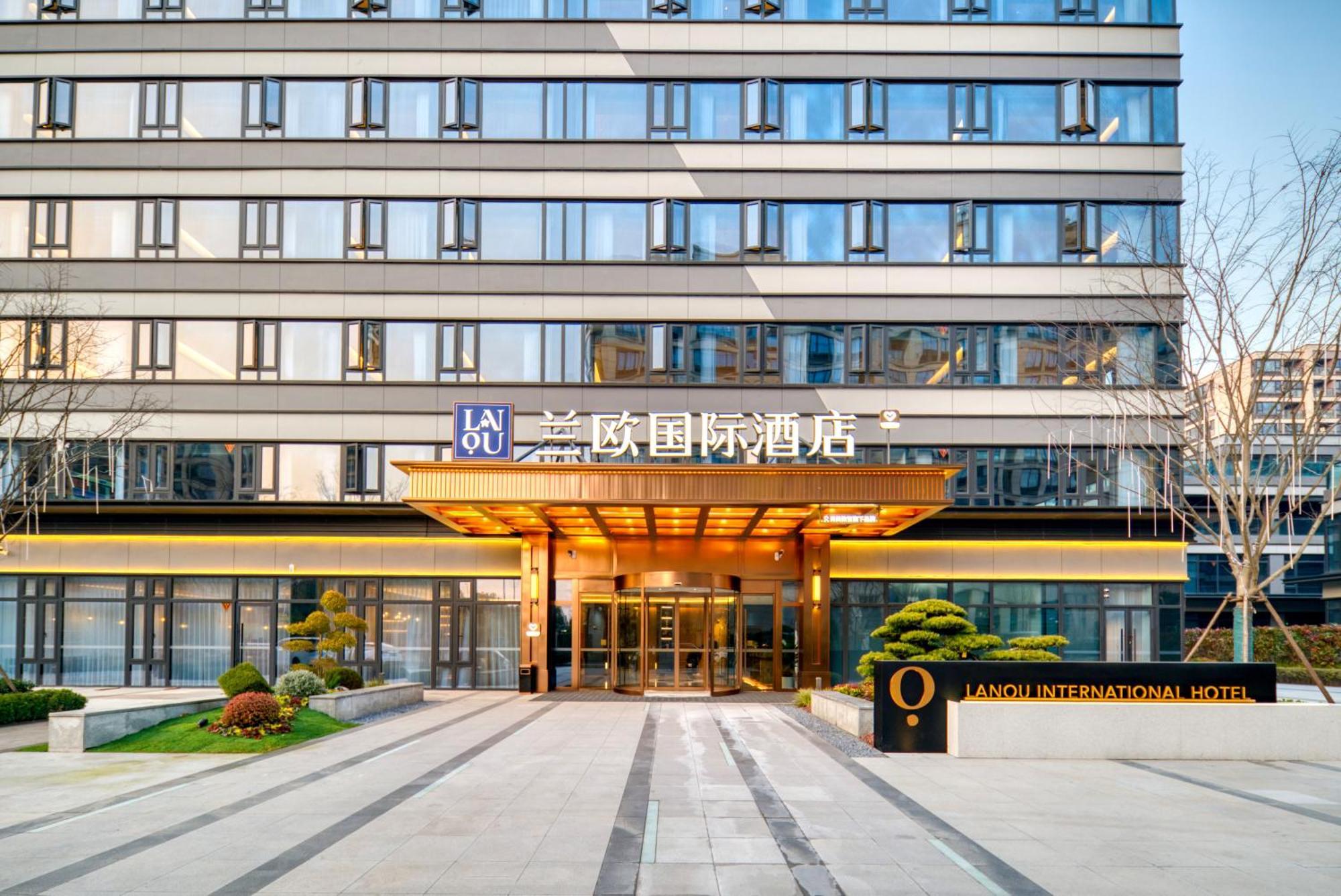 Hangzhou Xiaoshan Airport Lanou International Hotel Luaran gambar